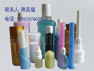 塑料瓶 醫用塑料瓶 保健品塑料瓶工廠,批發,進口,代購
