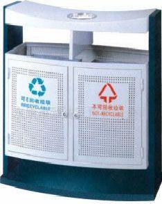沖孔鋼板垃圾桶   ZD007工廠,批發,進口,代購