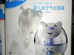小白熊嬰兒房空氣加濕器HL-0650工廠,批發,進口,代購