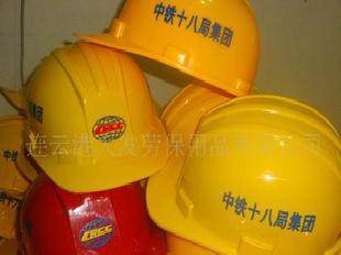 批發銷售 防護安全帽 V型安全帽透氣工廠,批發,進口,代購
