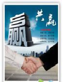 上海專業註冊公司，全套代理，服務到位，誠信至上工廠,批發,進口,代購