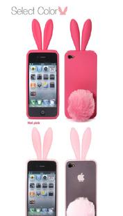 IPHONE4保護套 硅膠小兔子手機套 兔子IPHONE4手機套 廠家生產工廠,批發,進口,代購