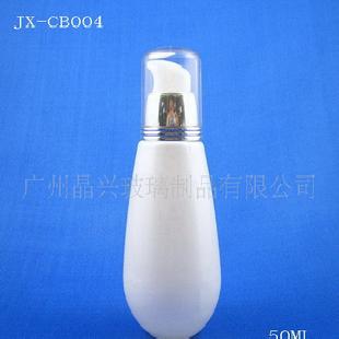 專業化妝品乳液瓶（歡迎來電咨詢）批發・進口・工廠・代買・代購