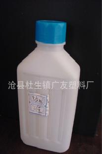 廠家直銷 優質產品350ML扁形半透明塑料瓶工廠,批發,進口,代購