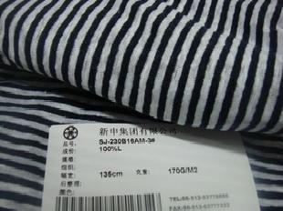 新申集團工廠亞麻類服裝面料 亞麻類黑白色條色織針織布工廠,批發,進口,代購