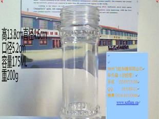 100ml枇杷膏玻璃瓶，塑料蓋玻璃瓶，鐵蓋玻璃瓶工廠,批發,進口,代購