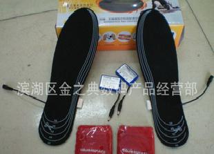 溫倍爾專利產品 電熱鞋墊可剪式電暖腳鞋墊 充電鞋墊 送護踝鋰電工廠,批發,進口,代購