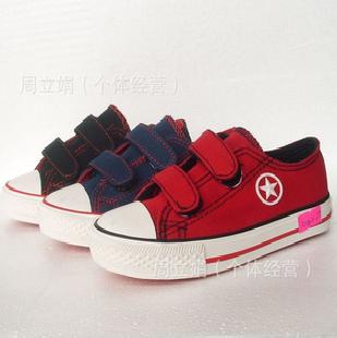 飛耀50169秋季新款韓版兒童布鞋批發工廠,批發,進口,代購