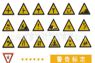 中國最大的亞克力標牌廠家、標牌標識製作商工廠,批發,進口,代購