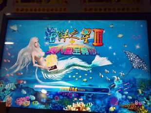 2011最新火爆海洋之星3代美人魚遊戲機，包您贏錢，保修1年。工廠,批發,進口,代購