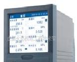 長潤CR6000R藍屏無紙記錄儀可輸出標準電流、電壓、頻率工廠,批發,進口,代購