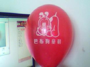 廣告氣球 氣球印字 婚慶氣球批發・進口・工廠・代買・代購