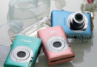 佳能 IXUS105 數碼相機 原裝正品 收藏網站更優惠工廠,批發,進口,代購