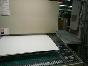 二手進口1992年小森L440對開四色印刷機工廠,批發,進口,代購