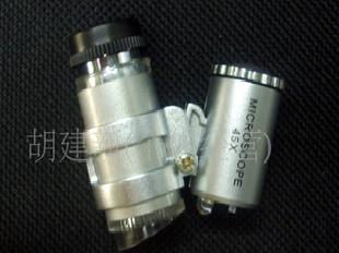 批發光學儀器帶LED燈迷你顯微鏡 MG10081-4放大鏡工廠,批發,進口,代購