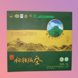 批發江西狗牯腦綠茶葉，禮品盒裝綠茶 一級工廠,批發,進口,代購