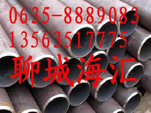 專業無縫鋼管 包頭3087低中壓鍋爐管天津市場報價工廠,批發,進口,代購