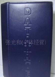 名片夾：廠家低價直銷高檔名片夾工廠,批發,進口,代購