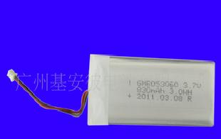 高品質 聚合物鋰電池 聚合物鋰電池充電器【廣州基安彼】批發・進口・工廠・代買・代購
