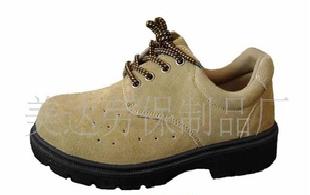 帶氣孔勞保鞋高密鞋sb-p1870工廠,批發,進口,代購