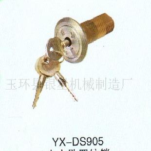 廠家直銷YX-DS905十字匙羅紋鎖（熱賣）工廠,批發,進口,代購
