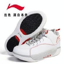 廠家優質學生籃球鞋,特價促銷,D032工廠,批發,進口,代購
