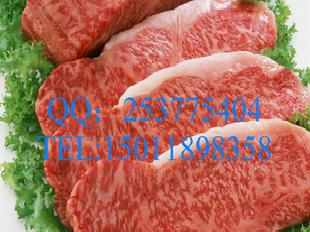 批發雪花牛肉，高檔牛肉，優質牛肉，牛肉批發，牛肉工廠,批發,進口,代購