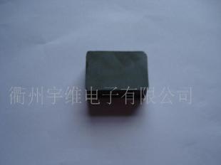 專業生產 鐵氧體磁鋼（衢州宇維電子） 質優價優 歡迎訂購批發・進口・工廠・代買・代購