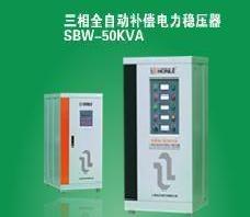 優質高性能定安牌JSW-50KVA高精度交流淨化穩壓器工廠,批發,進口,代購