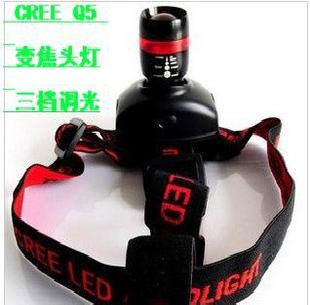 廠家直銷 調焦頭燈(黑色) 強光頭燈 透鏡調節 CREE Q5 頭燈工廠,批發,進口,代購