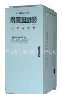 鴻寶DBW.SBW單三相全自動補償式電力穩壓器SBW-100KVA工廠,批發,進口,代購