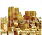 黃銅----黃銅帶材常備大量規格工廠,批發,進口,代購