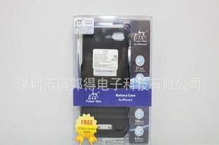 【廠家直銷】iPhone4電池 外掛電池1300mA EIX 原裝（DZ-016）工廠,批發,進口,代購