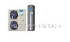 【廣州中威】美的 空氣能地板采暖系列中央熱水器批發・進口・工廠・代買・代購