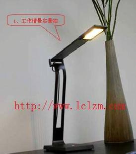 高級led護眼檯燈2;led燈具;LED燈具配件; LED燈具外殼;LED照明工廠,批發,進口,代購