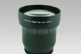 長焦鏡頭 3.0*52mm等照相器材工廠,批發,進口,代購