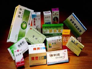 藥品包裝盒彩色印刷工廠,批發,進口,代購