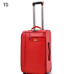 新款玉鼎時尚拉桿箱  行李箱  旅行箱  紅色經典工廠,批發,進口,代購