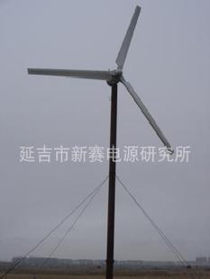 增效15％的80KW風光互補發電機組/風力發電機組/風光互補發電系統工廠,批發,進口,代購