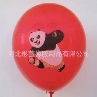 彩色卡通氣球    專業氣球印刷工廠,批發,進口,代購
