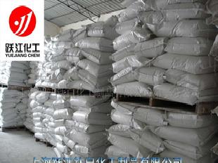 硬脂酸(馬來西亞)-進口原包裝工廠,批發,進口,代購