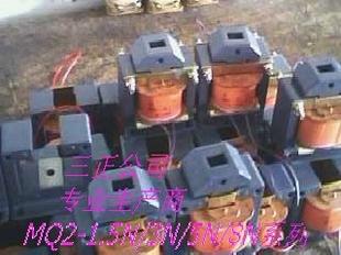 MQ2-3N/5N/8N/15N電磁鐵批發工廠,批發,進口,代購