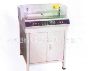 利達LD-4605 數控切紙機工廠,批發,進口,代購