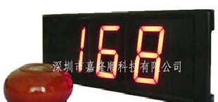 廠家特價誠徵無線呼叫燈代理商工廠,批發,進口,代購