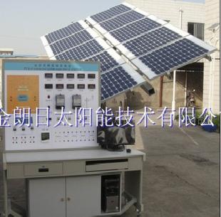 太陽能發電站/太陽能發電機220V工廠,批發,進口,代購