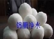 優質纖維球填料/Φ30-50mm纖維球/水處理濾料纖維球工廠,批發,進口,代購