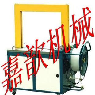 上海液壓打包機 手提打包機 PET打包機工廠,批發,進口,代購