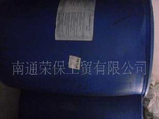 南通榮保熱穩定劑 t-831熱穩定劑批發・進口・工廠・代買・代購