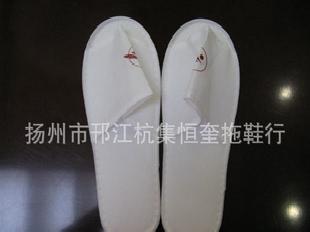廠家直銷一次性拖鞋、可乾洗拖鞋工廠,批發,進口,代購