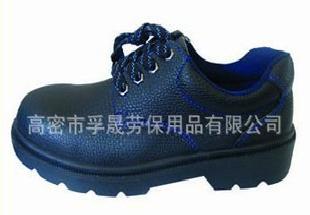 國標二層壓花純牛皮FS-304防護鞋工廠,批發,進口,代購